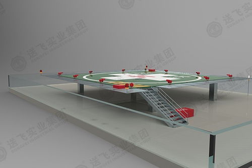 梅州消防直升機停機坪工程服務