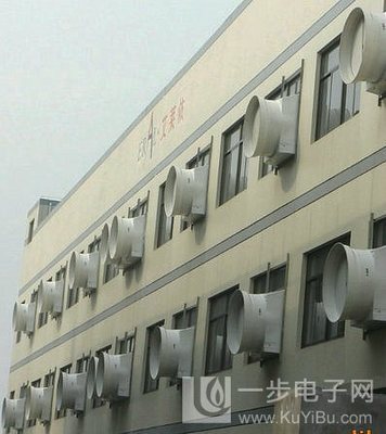 馬鞍山廠房排煙換氣//南京通風降溫//滁州環保空調安裝-供應馬鞍山廠房排煙換氣//南京通風降溫//滁州環保空調安裝-一步電子網