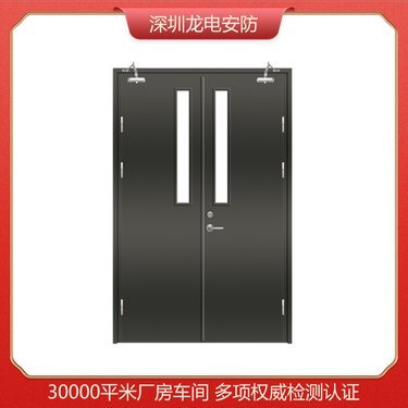 深圳鋼木質防火門