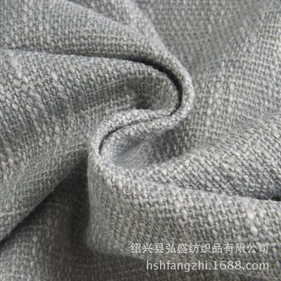 柯橋廠家直銷窗簾布 全滌粗麻提花定制批發(fā)窗簾布料HS1208-5詳解